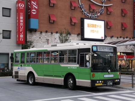 2009Newyear.jpg