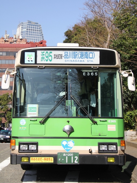 A-E365.02.jpg