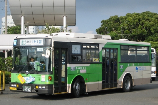 A476.9.jpg