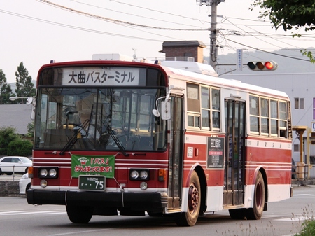 羽後交通元都営5E75.1.jpg