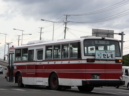 羽後交通元都営5E789.2.jpg