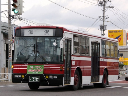 羽後交通元都営7E257.1.jpg
