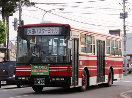 羽後交通元都営7E499.1.jpg