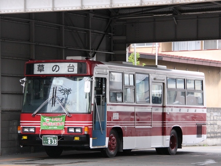 羽後交通元都営LR833.1.jpg