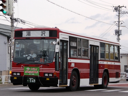 羽後交通元都営LV569.1.jpg