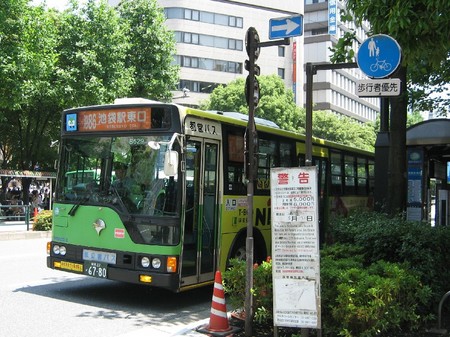 B629.1.JPG