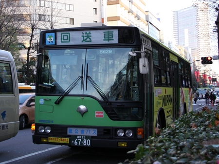 B629.2.jpg