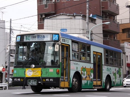 C167.5.jpg