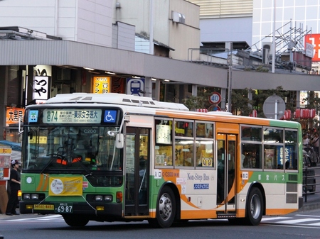 C200.2.jpg