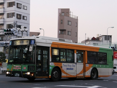 C201.3.jpg