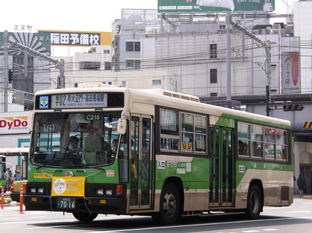 C215.3.jpg