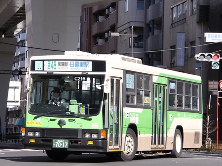 C216.2.jpg