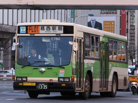 C760.2.jpg