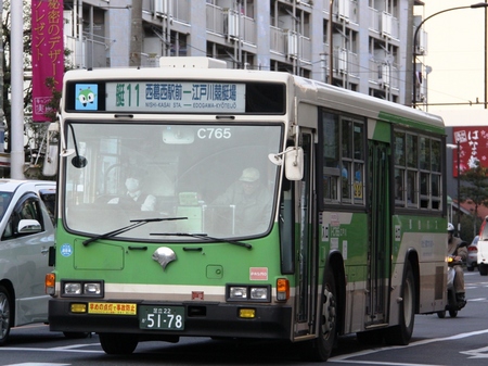 C765.4.jpg