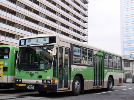 C768.3.jpg