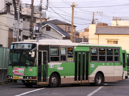 C863.4.jpg