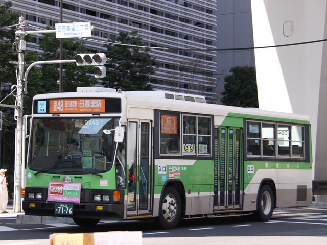 D248.7.jpg