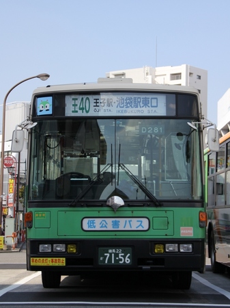D281.last run.5.jpg