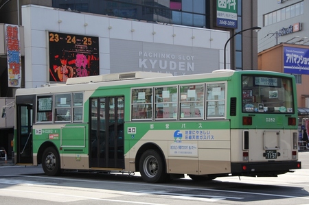 D282.last run.3.jpg