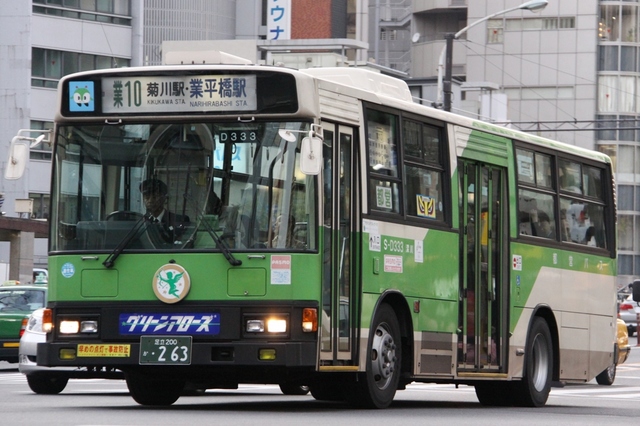 D333.6.jpg