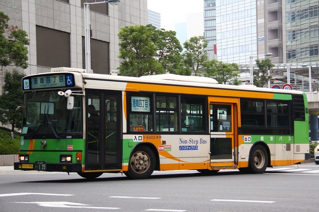 E403.7.jpg