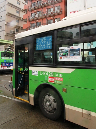 E425LastRun3.jpg