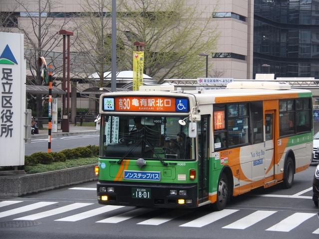有30最終日。.jpg