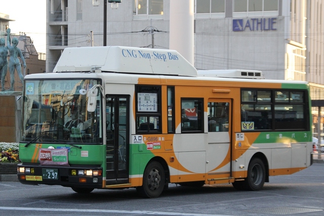 G896.3.jpg