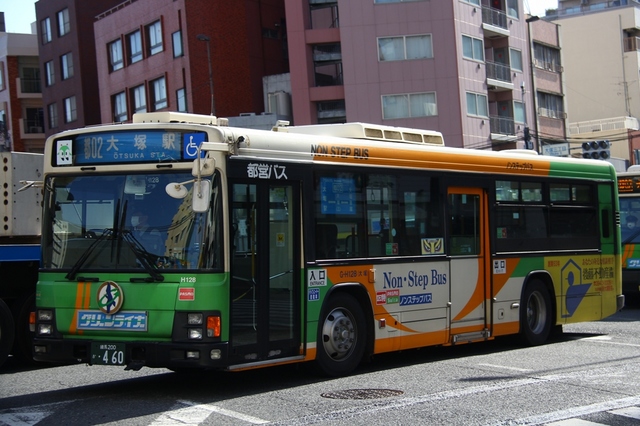 H128.5.jpg