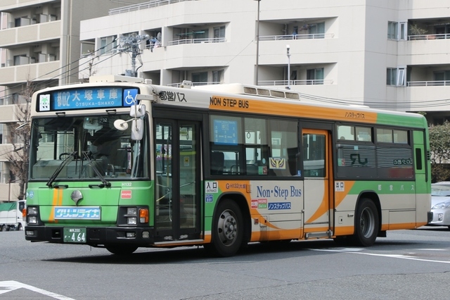 H132.94HMなし.jpg