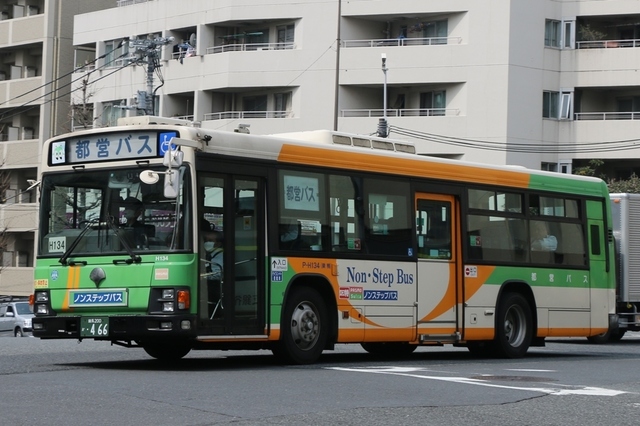 H134.90.jpg
