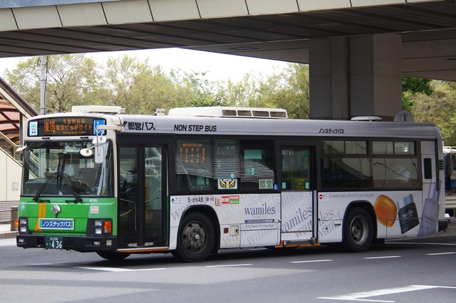 H145.95.jpg