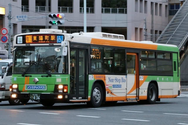 H145.99.jpg