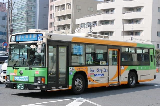 H150.92HMなし.jpg