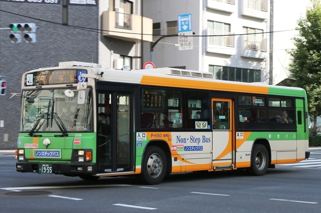 H150.95巣鴨.jpg