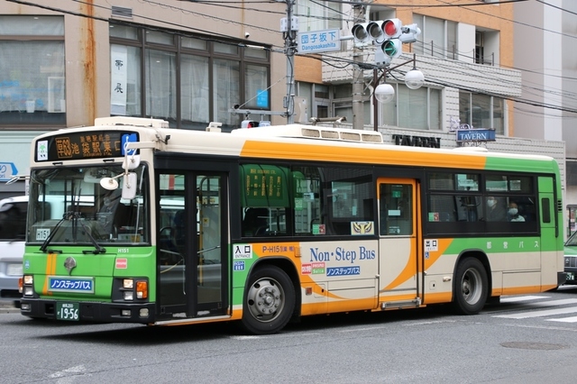 H151.91巣鴨.jpg