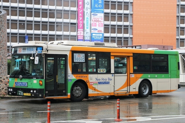 H186.9.jpg