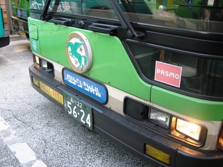 IMG_8266.1.jpg