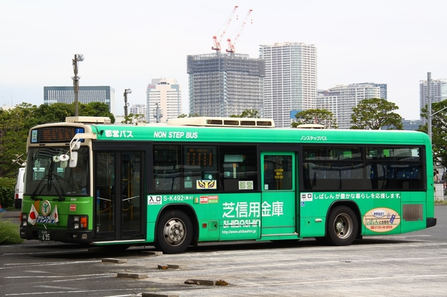 K492.7.jpg